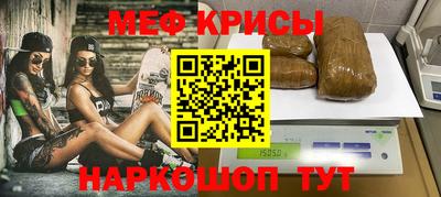 COCAINE Северобайкальск