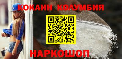 стафф Свободный