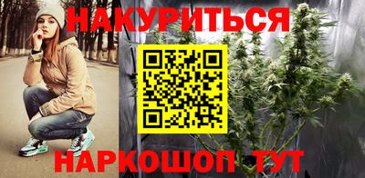 стафф Свободный