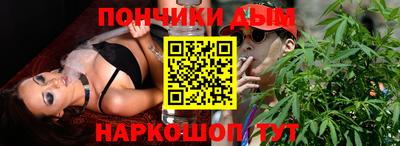 стафф Свободный