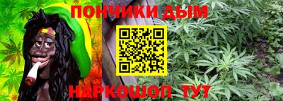 COCAINE Северобайкальск
