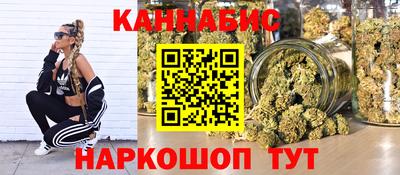 COCAINE Северобайкальск