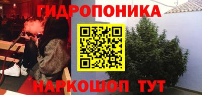 COCAINE Северобайкальск