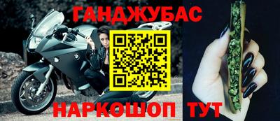 стафф Свободный