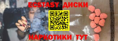 стафф Свободный