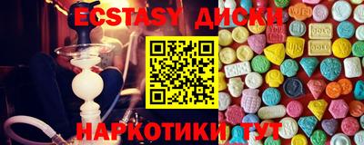 стафф Свободный