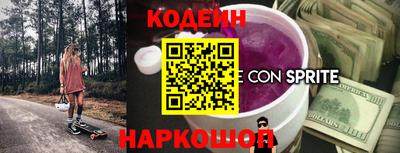 каннабис Севастополь