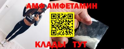 COCAINE Северобайкальск