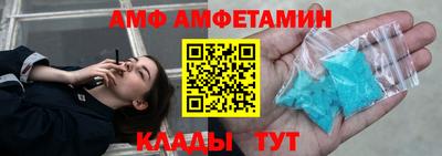 COCAINE Северобайкальск