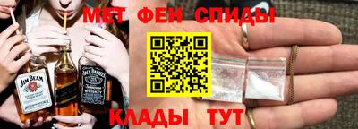 COCAINE Северобайкальск