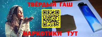 COCAINE Северобайкальск