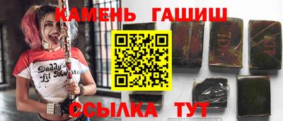 COCAINE Северобайкальск